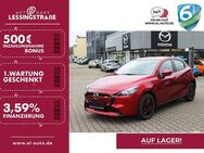 Mazda 2, 1.5 90 CENTER Convenience-P Center-Line, Jahr 2025 - Oberhausen