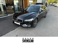 Volvo V60, T6 Recharge Inscription Expression Plug-In Hybrid AWD Twin Engine EU6d, Jahr 2020 - Regensburg