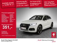 Audi Q5, 50 TFSI e quattro S line 20, Jahr 2021 - Stuttgart