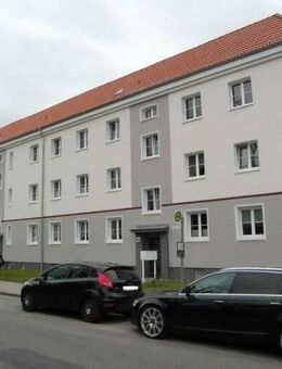 1-R-Wohnung in Dessau-Süd mit schicker EBK - Dessau-Roßlau