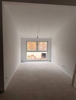 Neubau - Hochwertig ausgestattete 2 Zimmer Studio im 1. OG -Erstbezug - Hamburg