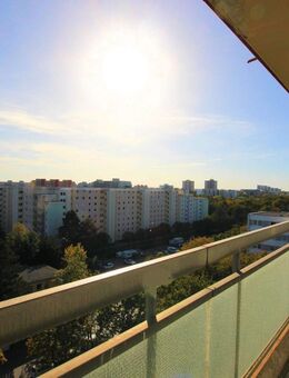 Freie, moderne, 2-Zimmerwohnung mit Tiefgargenstellplatz - München