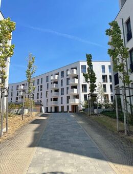 4-Zimmer-Wohnung mit EBK und 2 Bädern - Dresden