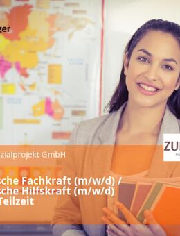 Pädagogische Fachkraft (m/w/d) / pädagogische Hilfskraft (m/w/d) Vollzeit / Teilzeit - Münster (Bayern)