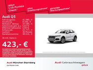 Audi Q5, 50 TFSI e Sport S line, Jahr 2021 - Starnberg