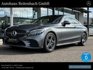 Mercedes C 180, COUPE AMG, Jahr 2023 - Lebach