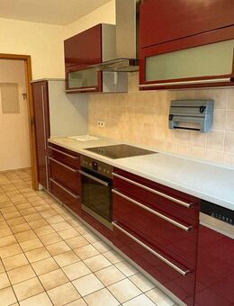 Charmante 3-Zimmer-Eigentumswohnung mit eigenem Gartenanteil im Erdgeschoss. Ideal für barrierearmes Wohnen! - Schwäbisch Hall