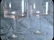 2 schöne Vintage Glasschalen aus den 70er Jahren - Niederfischbach