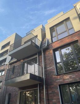 *** NEU - Kopperboog.de Neubau Erstbezug - 4-Zi.-EG-WOHNUNG MIT EIG. GARTEN IN ZENTRALER LAGE *** - Hamburg