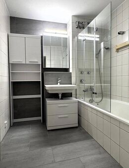 Erstbezug nach Renovierung: Helle 2-Zimmer-Wohnung mit großem Balkon und moderner Ausstattung - Oberasbach