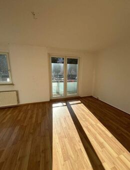 AKTION! 2 Monat netto Miete sparen! 2-Raumwohnung im EG Balkon mit Blick ins Grüne - Magdeburg