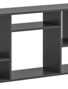 INOSIGN Standregal Korak, Breite 159 cm, vertikal oder horizontal montierbar, universal einsetzbar, Regal, Lowboard, Raumteiler, TV-Möbel, Wandregal