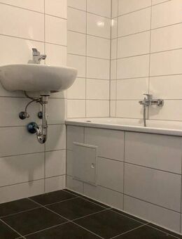 Gemütliche 2-Zimmer-Wohnung mit Balkon (WBS) - Bielefeld