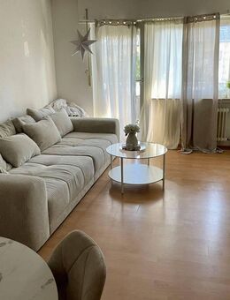 *** Gepflegtes Wohnjuwel mit 2 Zimmern - ideal für Kapitalanleger *** - Heddesheim