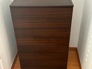 Who´s perfect Highboard (4 Jahre, sehr gut erhalten) - Frankfurt (Main)