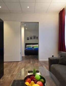 2-Zimmer-Lounge-Apartment, komplett ausgestattet, zentral in Niederrad - Frankfurt (Main)