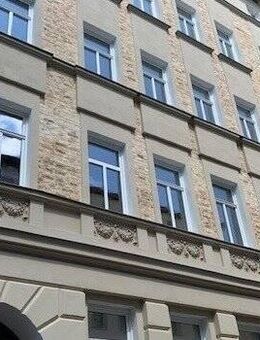 Schöne WG-geeignete 2 Zimmer Wohnung im beliebten Medizinerviertel - Halle (Saale)