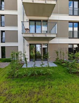 Neubauwohnung Bergedorf , geh. Ausstattung - Hamburg Bergedorf