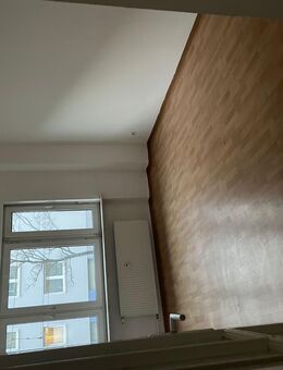 Schönes WG-Zimmer***WG Neugründung***TOP Anbindung - Nürnberg