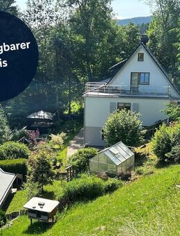 Unschlagbarer Preis - jetzt sichern. - Hinterzarten