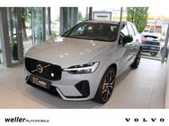 Volvo XC60, T8 Polestar Engineered B&W Akustikverglasung °, Jahr 2024 - Bietigheim-Bissingen