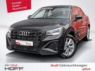 Audi Q2, S line 35 TFSI 19Zoll K, Jahr 2023 - Sankt Augustin Zentrum