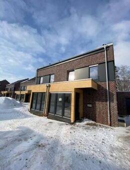 Schöne 5 Zimmer Doppelhaushälfte in Meerbusch - Meerbusch