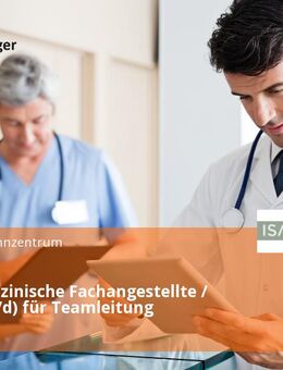 Zahnmedizinische Fachangestellte / ZFA (m/w/d) für Teamleitung - München