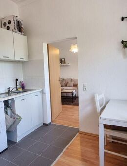 2,5 - ZIMMER - WOHNUNG - VOLL MÖBLIERT - BOCHUM-ZENTRUM - RUHIG UND CITYNAH - GARTENNUTZUNG - Bochum