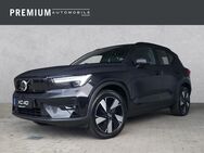 Volvo XC40, Ultimate Recharge Pure Electric P8 Pixel, Jahr 2024 - Koblenz