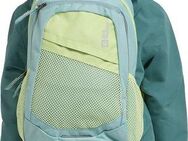 Jack Wolfskin Kinderrucksack TRACK JACK