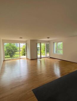Hochwertige Wohnung mit Terrasse, Wellness im Haus, nähe Rhein! - Ludwigshafen (Rhein)