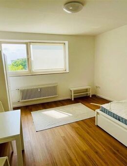 Teilmöblierte 2 Zi. Whg. in Uni Nähe! 4.6 - Kassel