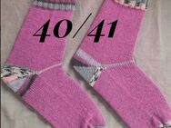 Selbstgestrickte Socken 40/41 - Rheine Zentrum