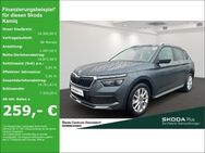 Skoda Kamiq, Style Lenkrad heizbar, Jahr 2020 - Düsseldorf