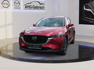 Mazda CX-5, Exclusive-Line, Jahr 2022 - Hemmingen (Niedersachsen)