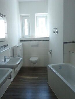 3 Zimmer-Wohnung mit Balkon und Einbauküche - Zwickau