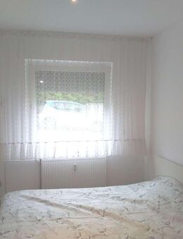 Elegante Etagenwohnung mit Balkon in idyllischer, ruhiger Lage. Ihr Rückzugsort wartet! - Bad Ems