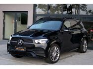 Mercedes-Benz GLE 350 de 4Matic/AMG-LINE/Head-Up/PANO/360° - Bodenheim