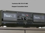 T E C H N I C S             RS-TR 474 Top **** DOPPEL Kassetten Tape HX PRO MOTORISIERTES Cassetten Fach autom. Hifi-Audio - Dübendorf