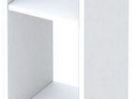 INOSIGN Standregal Infinity Höhe 186 cm, Breite 28 cm, Bücherregal, Deko Regal, Büroregal, 5 Regalfächer, verschiedene Farben