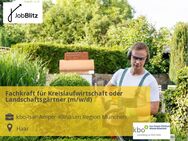 Fachkraft für Kreislaufwirtschaft oder Landschaftsgärtner (m/w/d) - Haar