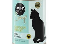Cosma Soup 6 x 100 g zum Sonderpreis! - Hühnchenbrust mit Kürbis