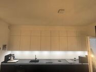 Exklusive Designerwohnung in ruhiger Lage – Stil, Komfort & Qualität - Köln