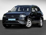 VW Tiguan Allspace 1.5 LIFE 7SITZE AHK LM18 EKLAPPE - Bergkamen