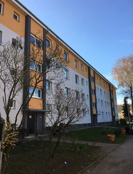 Demnächst für Sie Bezugsfertig mit modernem Wannenbad und Balkon - Gelsenkirchen
