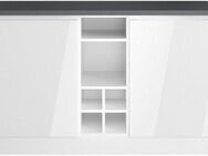 KOCHSTATION Kücheninsel KS-Virginia, Breite 153 cm, MDF-Fronten, Flaschenregal