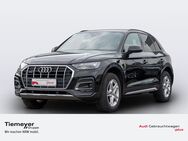 Audi Q5, 40 TDI Q S LINE TOUR, Jahr 2022 - Gelsenkirchen