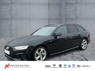 Audi A4, Avant 45 TDI QU S-LINE 5JG, Jahr 2020 - Bayreuth