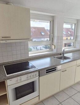 Zur Auswahl: einziehen oder vermieten! Gemütliche 2-Zimmerwohnung in Altdorf - Altdorf (Landkreis Böblingen)